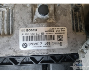 BMW F900R 2019 à 2026 