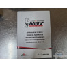Ligne d'échappement Mivv Honda CBR 125 2011 à 2016 
